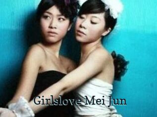 Girlslove_Mei_Jun