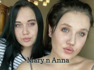 Mary_n_Anna