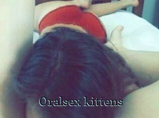 Oralsex_kittens