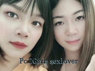 Pc_2Girls_sexlover